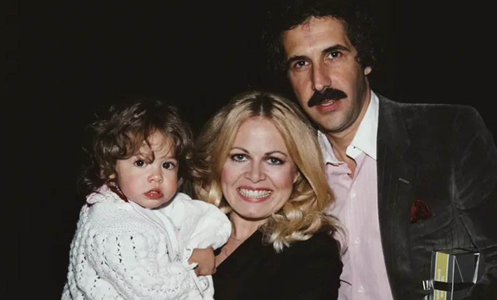 Samantha Struthers Rader’s Parents